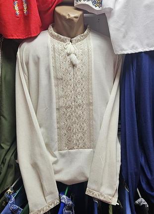 Чоловіча вишиванка