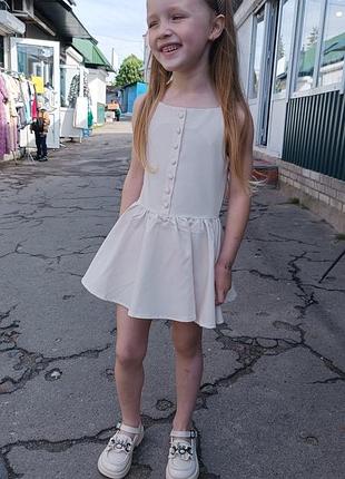 Красивое платье как в барбе