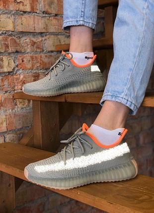 Жіночі кросівки adidas адідас yeezy boost v350 grey/orang reflective