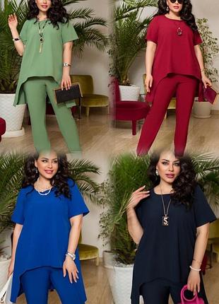 Жіночий костюм: туніка з штанами