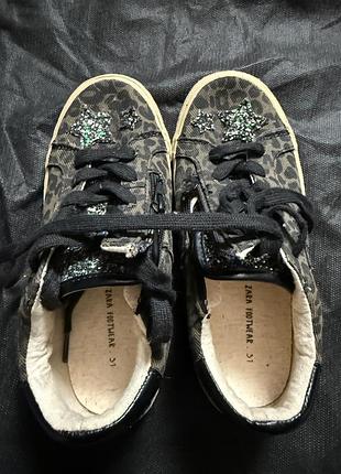 Фірмові кєди