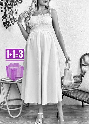 Лавандова міді сукня shein s