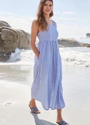 Довгий смугастий сарафан