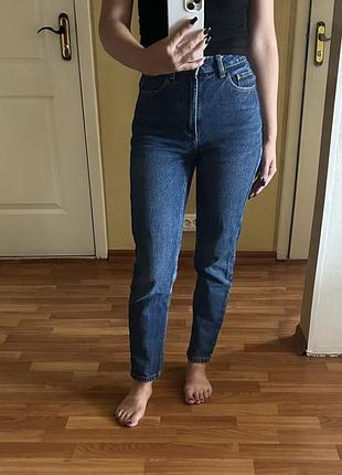 Джинси мом house /denim