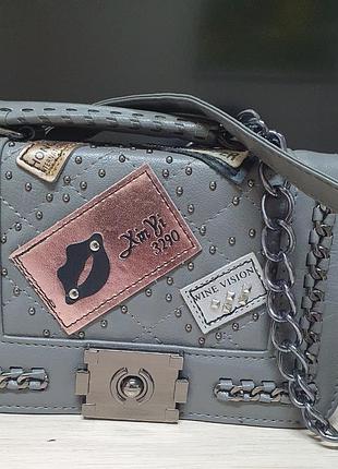 Сумка. цвет серый