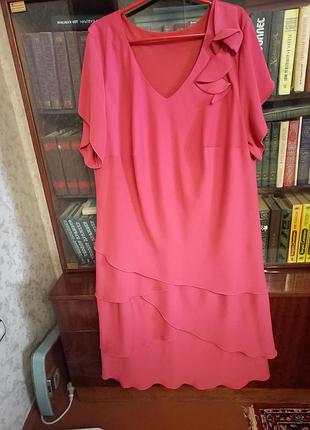 Шикарное нарядное платье