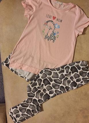 Костюм летний