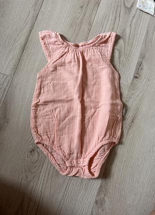 Гарний бодік