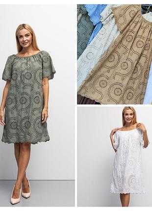 Батисте розшите італійське плаття