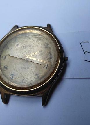 Часы ссср ау