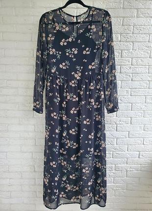 Довга шифонова сукня calliope