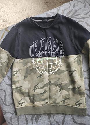 Свитшот для парня