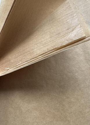 Папір тішью