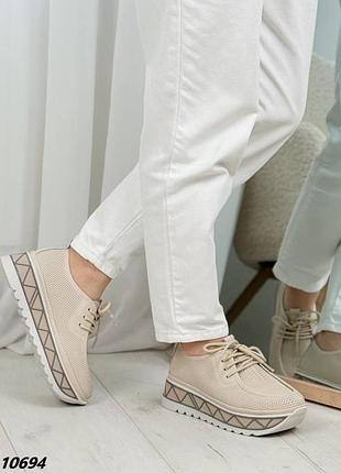 Женские кожаные кроссовки