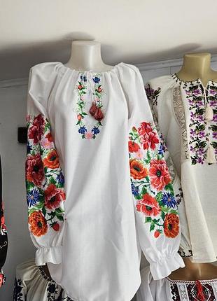 Вышиванка женская