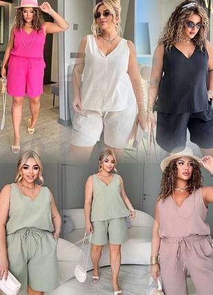 Костюм двійка: туніка і шорти