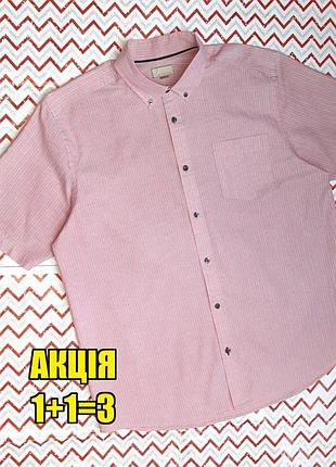 😉1+1=3 нежно-розовая мужская рубашка оксфорд в полоску john lewis, размер 48 - 50