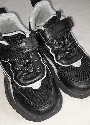 Кроссовки на пенке