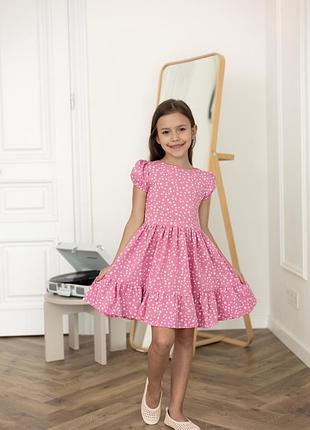 Розпродаж! сукня 116, 122, 140см