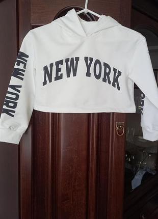 Нове молодіжне худі