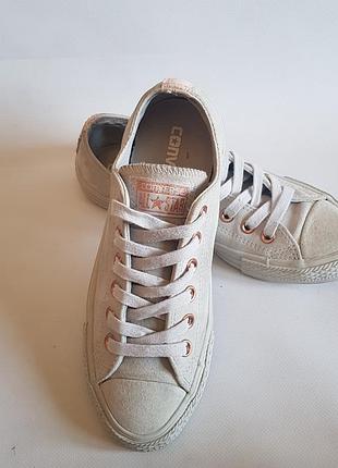 Кеды замшевые серые convers