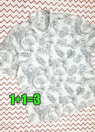 😉1+1=3 брендовая мужская натуральная рубашка в принт acw85, размер 48 - 50
