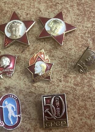 (s) значки срср.(s)