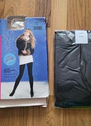 Колготы elledue trend 250 airskin черные