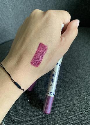 Запакована нова в слюді помада олівець від look у відтінку бургунді слива