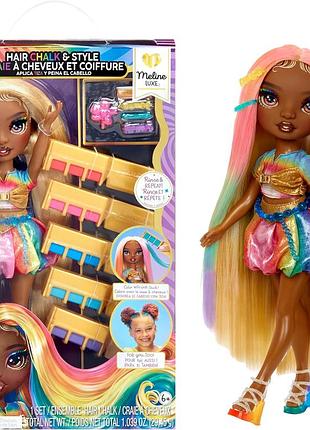 Rainbow high радужные девочки парикмахерская 526797 hair chalk style meline rainbow gold