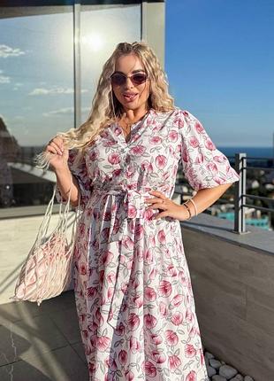 Сукня в наявності