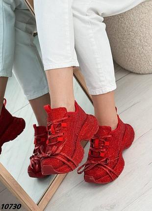 Нереально стильные кроссовки на повышенной платформе