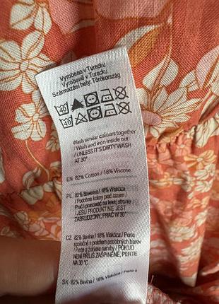 Стильное платье миди 4