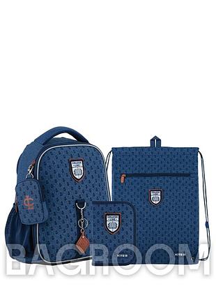 Шкільний набір kite college line boy set_k24-555s-4 (рюкзак, пенал, сумка)