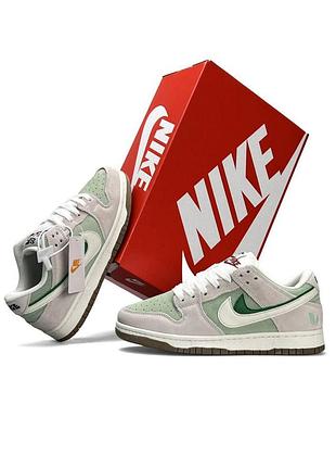 Женские кроссовки nike sb dunk 85 double swosh light grey mint