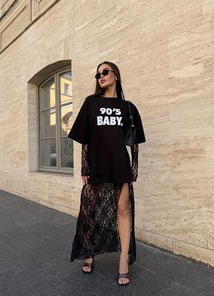 Спідниця з гіпюру чи мережива з рукавичками