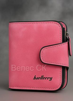 Женский кошелек baellerry n2346 (малина)