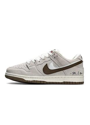 👟 стильные мужские кроссовки nike sb dunk 85 double swosh