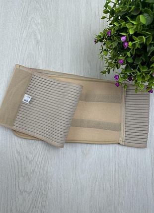 Пояс для фіксації спити пояс для спини