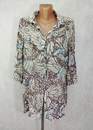 Шелковая блуза голубая коричневая