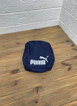 Сумка через плече месенджер puma оригінал нова синя
