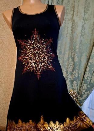 Сарафан с классной отделкой.