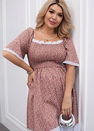 Платье с белой каймой цвета в ассортименте