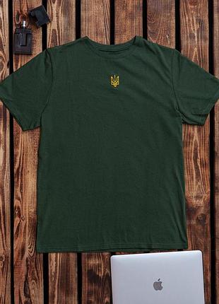 Мужская базовая футболка с вышитым тризубом хаки | хлопок s - xxl