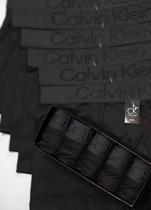 Набір трусів 5шт