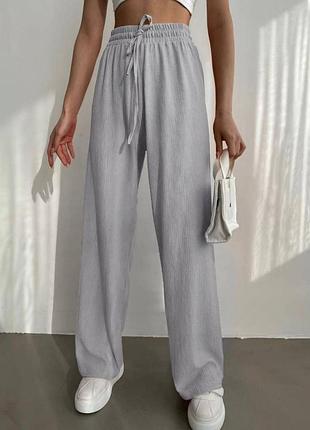 Легкі брюки жатка штани 👍🏻 найкраща ціна та якість