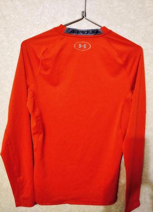 Спортивная кофта