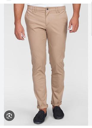 Брендовые  пудровые слоучи унисекс брюки