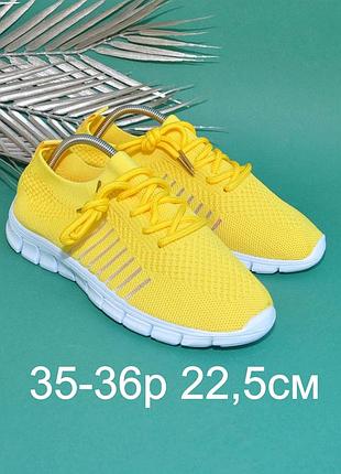 Кросівки дитячі