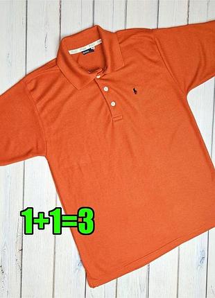 🤩1+1=3 помаранчева чоловіча футболка поло ralph lauren, розмір 44 - 46